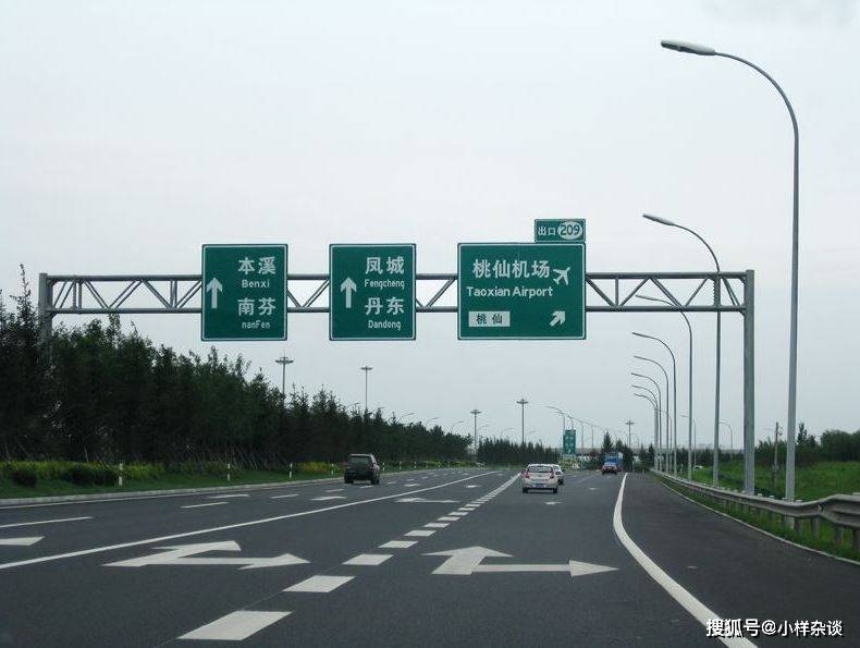 原创停留在纸上多年的沈阳五环路是不是到了该修建的时候了