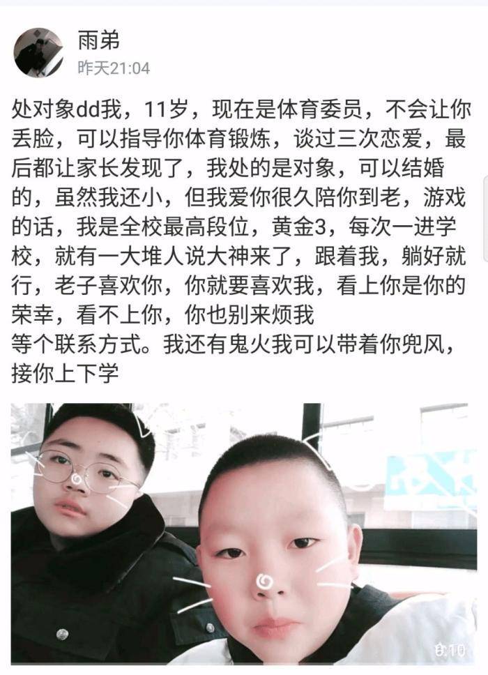 这一看就知道是一个设计鬼才, 居然能把井盖设计成这个样子,小编也是