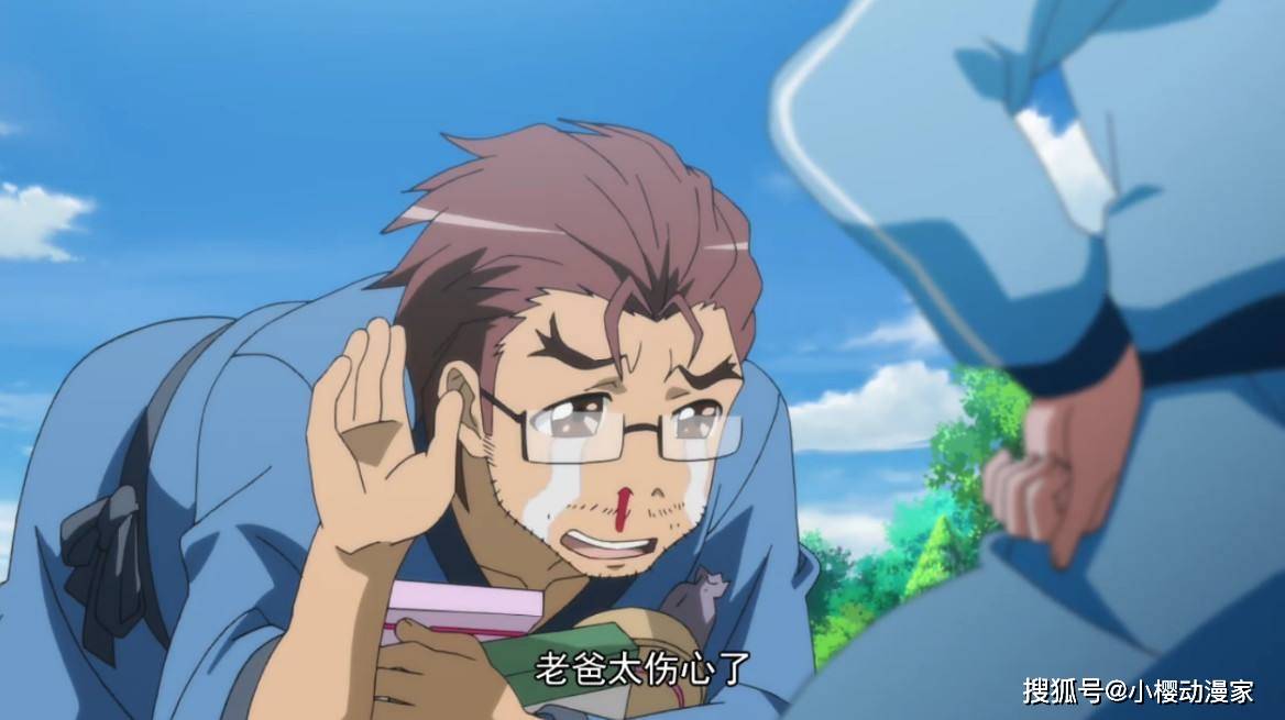 白裘恩身份猜想他可能是圈外生物和三少联手划分圈内圈外