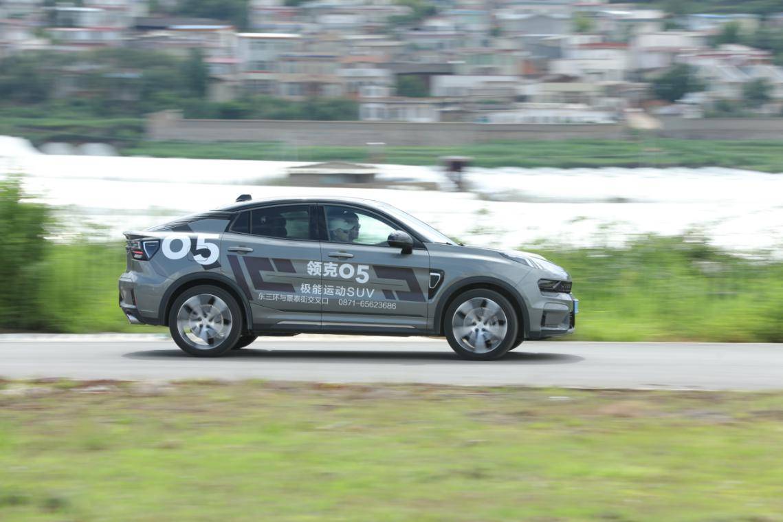 极致力作领克05深度试驾昆明燃擎出战