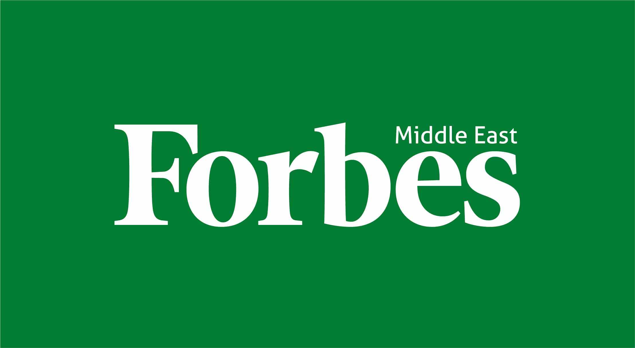 福布斯中东地区:阿联酋21家公司跻身100名沙特阿美公司排名第一