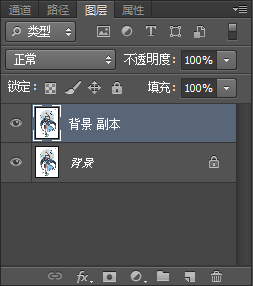 ps教程16ps阈值使用方法