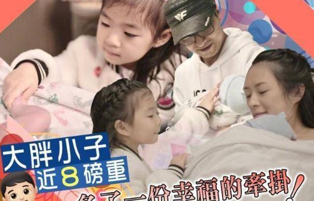 原创章子怡二胎儿子疑曝光真容?6个月小脸肉嘟嘟,五官遗传爸爸