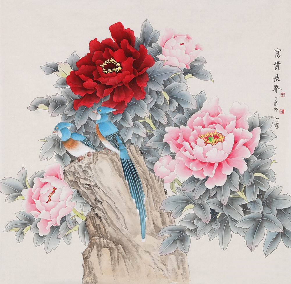 王一容斗方牡丹绶带鸟《富贵长春》作品来源:易从网