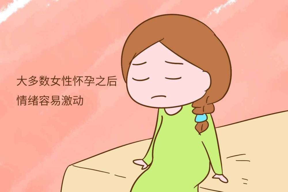 切鼢