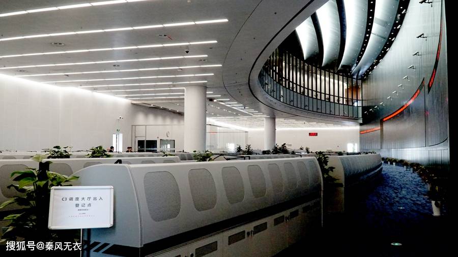 上海市轨道交通网络运营指挥调度大楼冲击鲁班奖