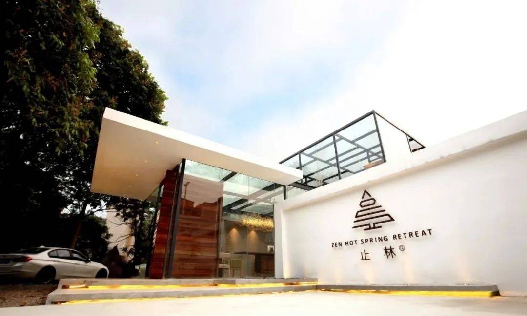 止林温泉度假民宿▼该镇布坑村又新添了一家近日我们发现三坑镇的民宿