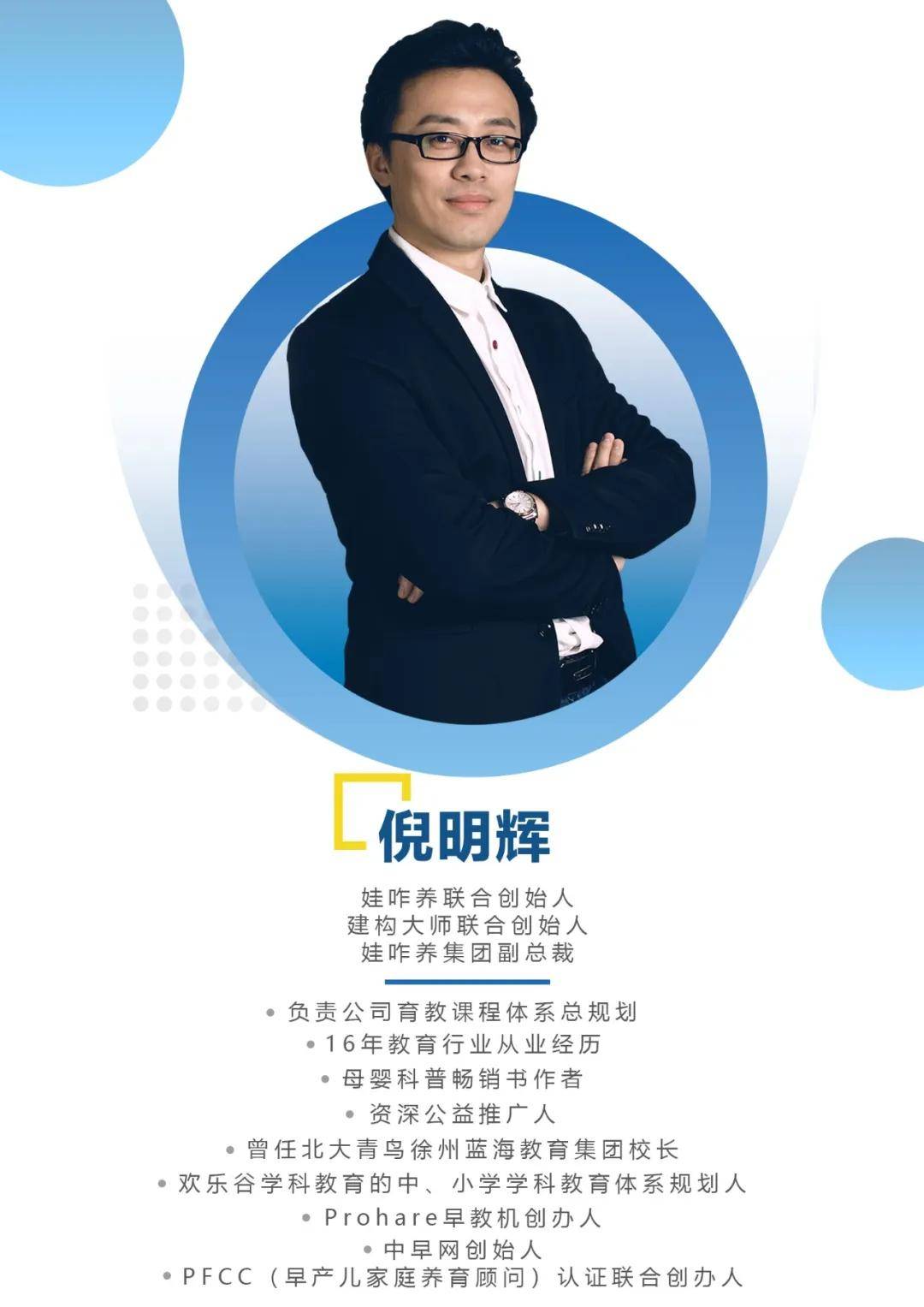 早期教育走进婴儿的心理世界系列之小婴儿能看到吗