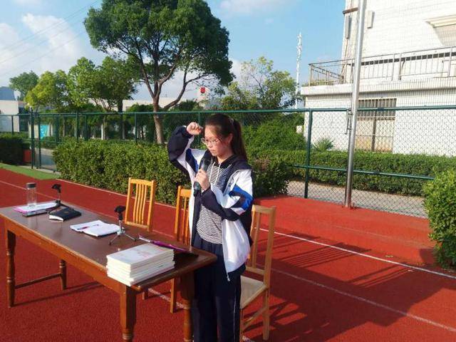 淮安楚州实验中学:拼搏二十天,再攀中考新高峰