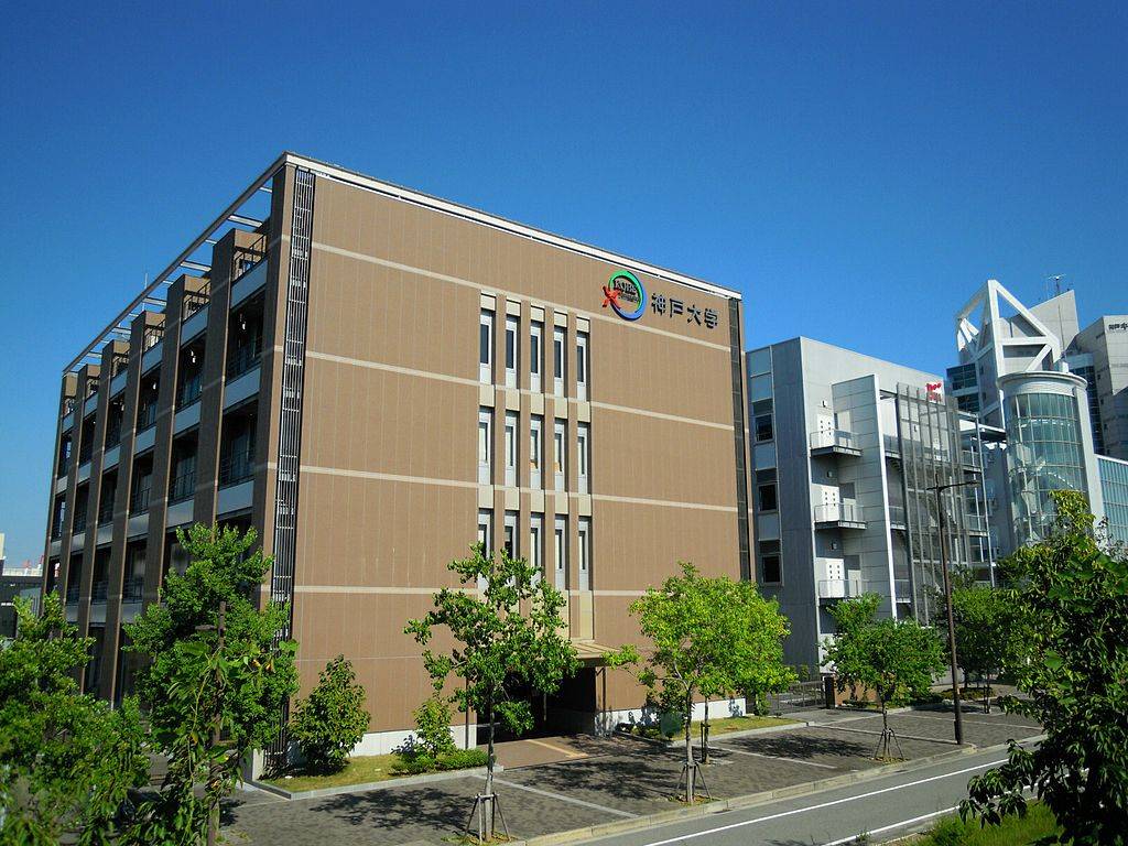 日本神户大学sesami(战略创业和可持续发展联盟管理计划)项目,快来