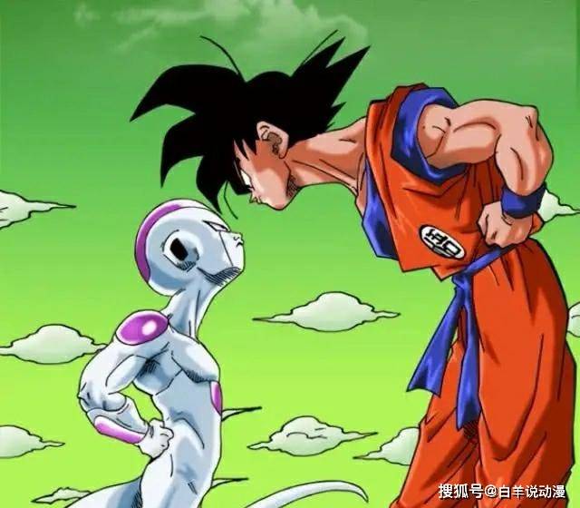 先是贝吉塔,现在是弗利萨_孙悟空