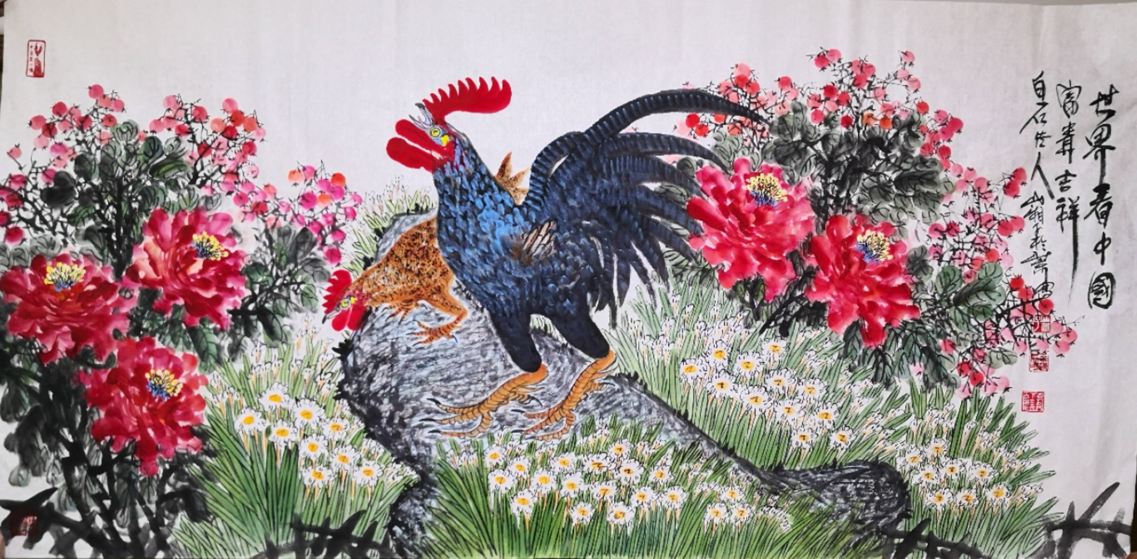 山湘子当代实力派艺术家,著名国画家,誉满中外的一代画鸡大师山湘子