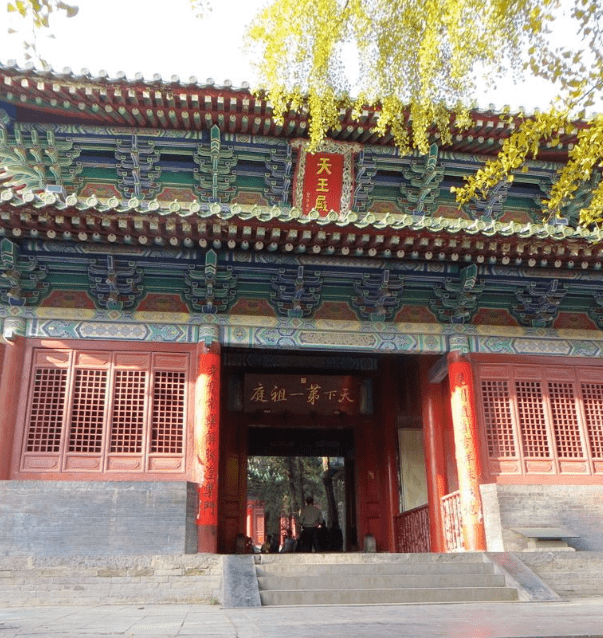 【原创诗词】刁节木 | 天下禅宗堪第一 功夫冠世五洲惊-游少林寺