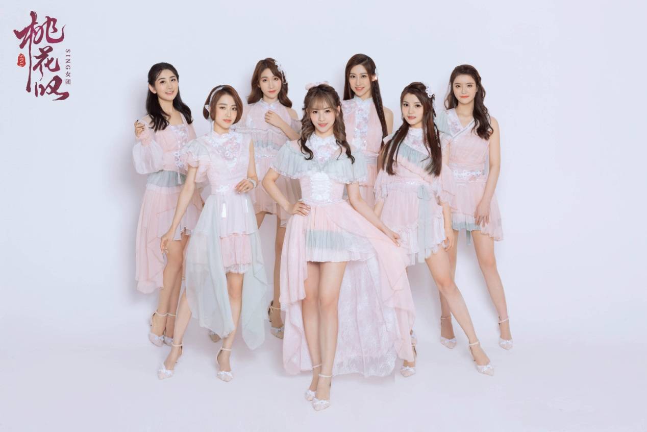 sing女团挑战电子国风版《快乐崇拜》,酷狗网友留言"青春回来了"