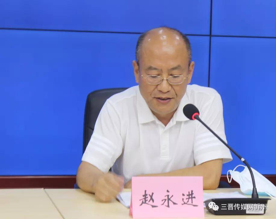 忻州古城端午节保德连续举办5场文旅招商主题宣传活动