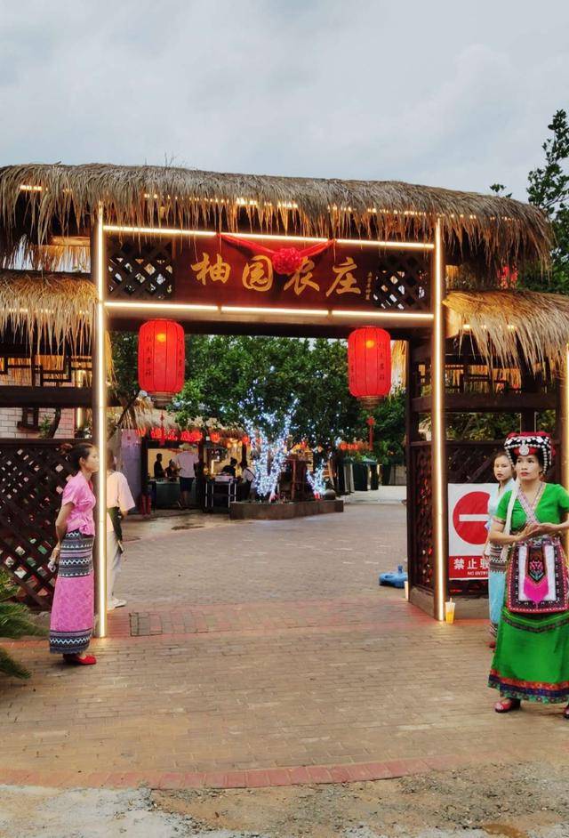 南昌经开柚园农庄避暑吃饭好去处