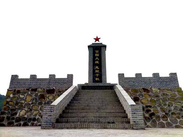 山西阳泉市郊区旧街乡南沟村:红色传奇触灵魂 峰峦叠嶂沁心脾