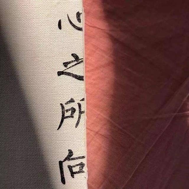 ΢źŸĳʲô?üǵ΢ź޸Ľ