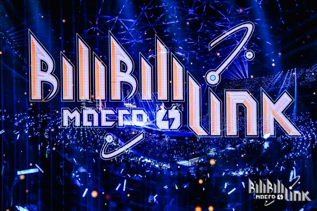 bml2020线上直播,云live模式启动!