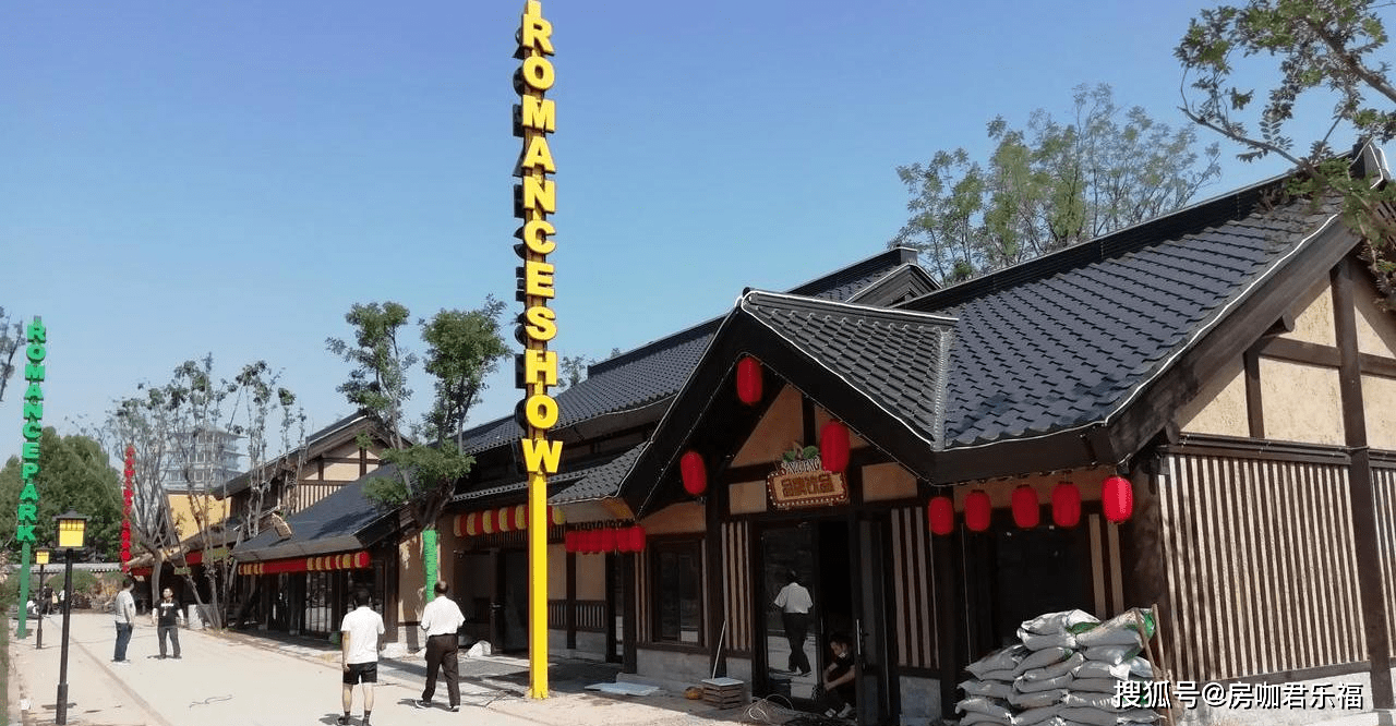 原创西安又一网红新地标宋城演艺王国来了带你先睹为快