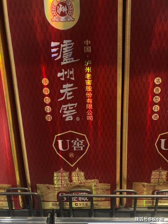 4,汾酒1915这款酒是山西省汾阳县杏花村汾酒厂的产品,是清香型白酒的