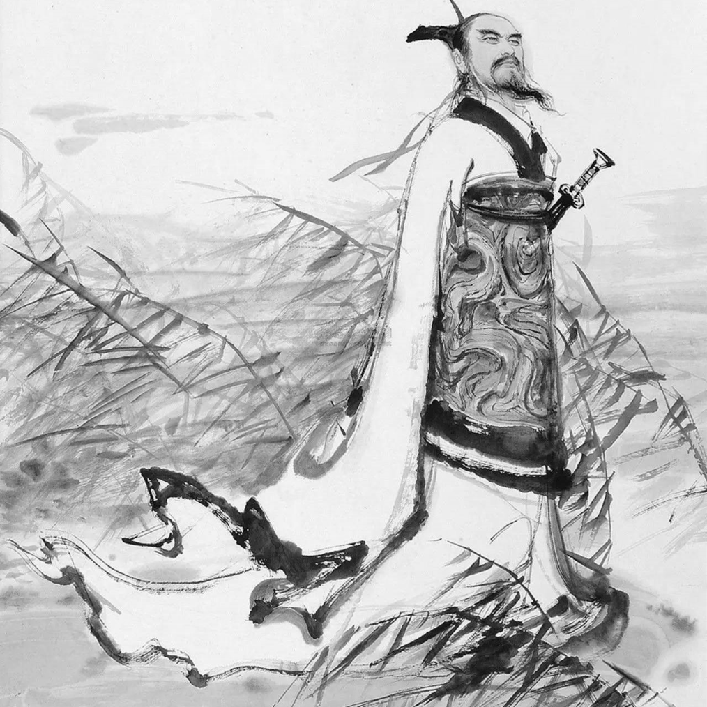 爱你不是因为你是谁,而是因为我在你面前可以是谁,端午说故事_屈原