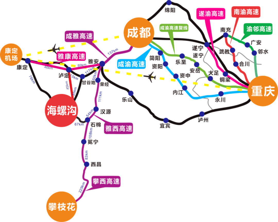 超高分的自驾路线推荐,3天带你游遍甘孜雪山,湖泊,温泉