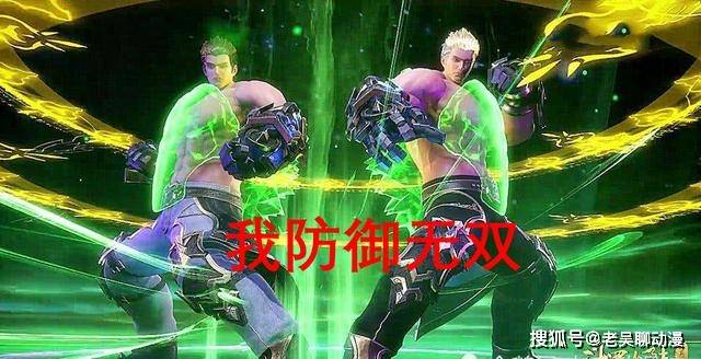 斗罗:防御最强的4大武魂,玄武龟垫底,第一昊天锤都锤不动