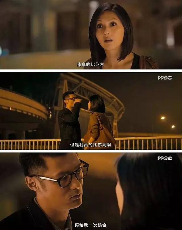 找个三观一致的人恋爱,第四观一样的人结婚