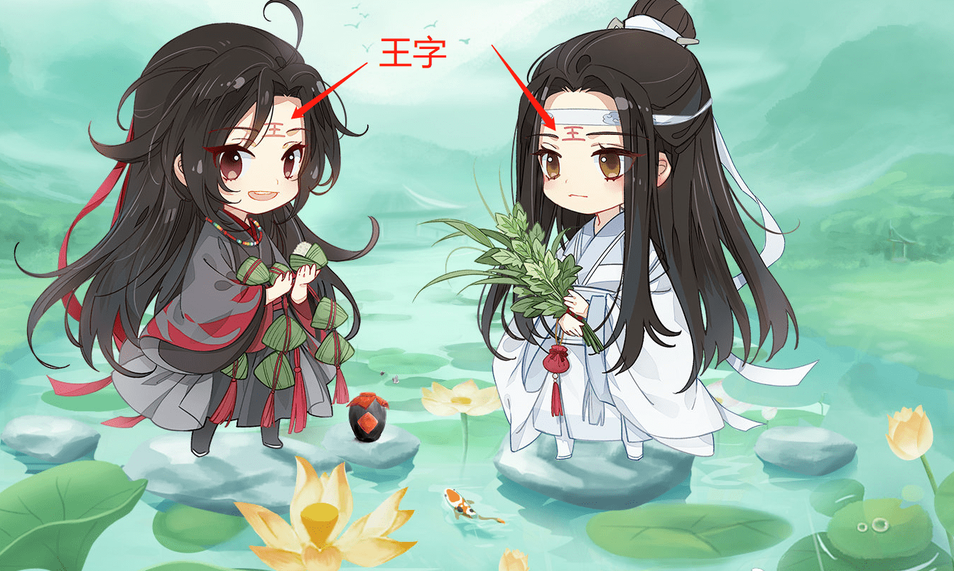 《魔道祖师》端午贺图,你发现了几处端午印记?可有你的家乡风俗