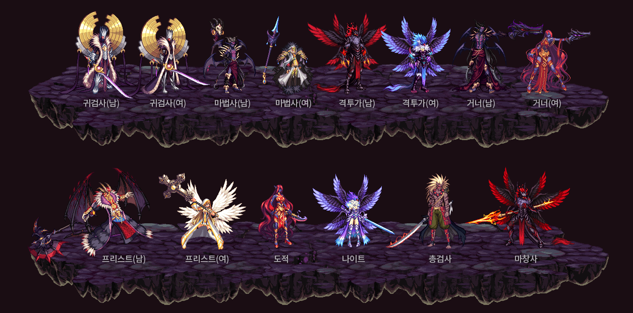 韩服地下城更新上架国服年套,看看加料版使徒套如何?