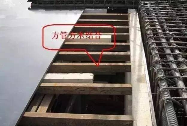 施工员必知的剪力墙,梁,板模板_加固