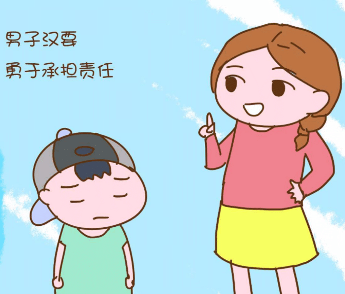 原创"他还是个孩子,不是推卸责任的借口,该计较时需计较