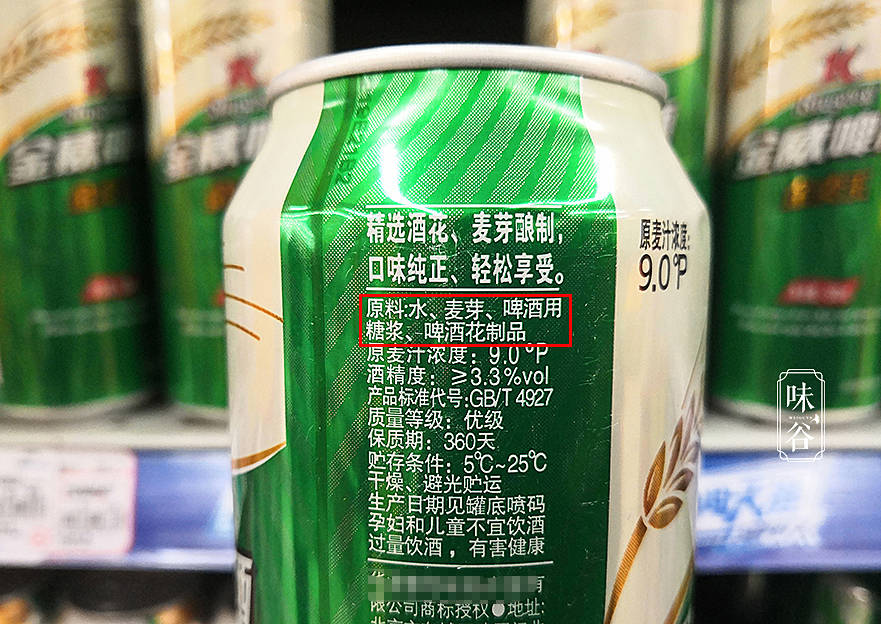 南昌啤酒配料表图片