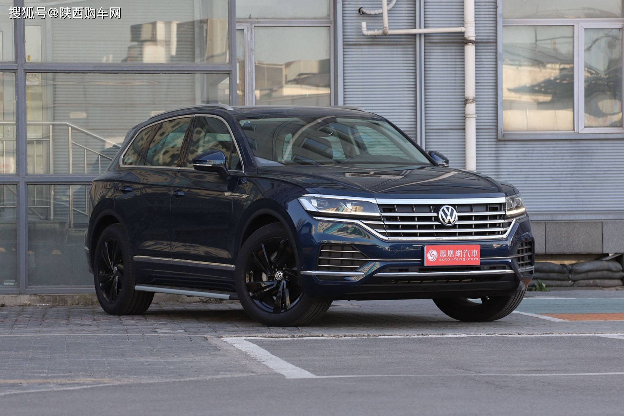 大众途锐30tsi锐尊版上市售价8218万元