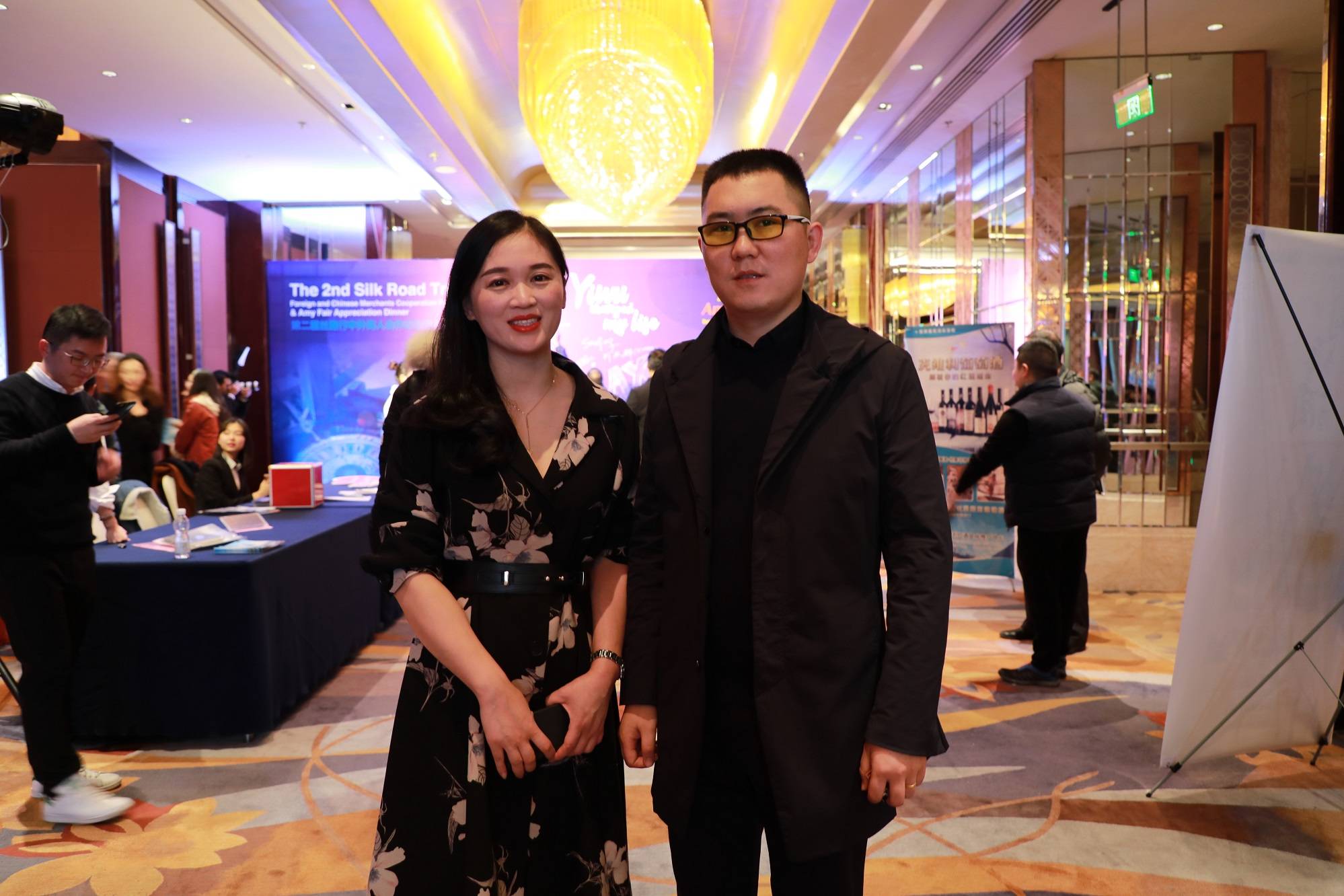 中格文化伊小军出席第二届丝路行中外商人合作论坛答谢晚宴