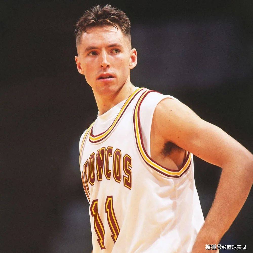 纳什的选秀报告!96黄金一代,堂堂mvp,为何掉到15顺位?