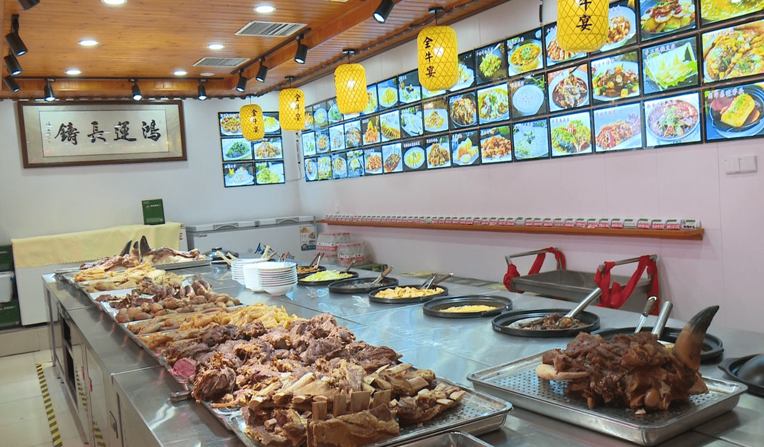 郑州特色美食餐厅图片