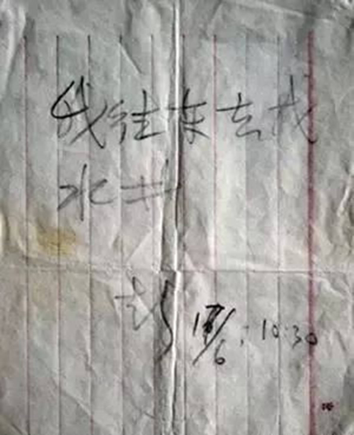 奇闻:神秘的罗布泊,神秘的双鱼玉佩事件,彭加木失踪之谜