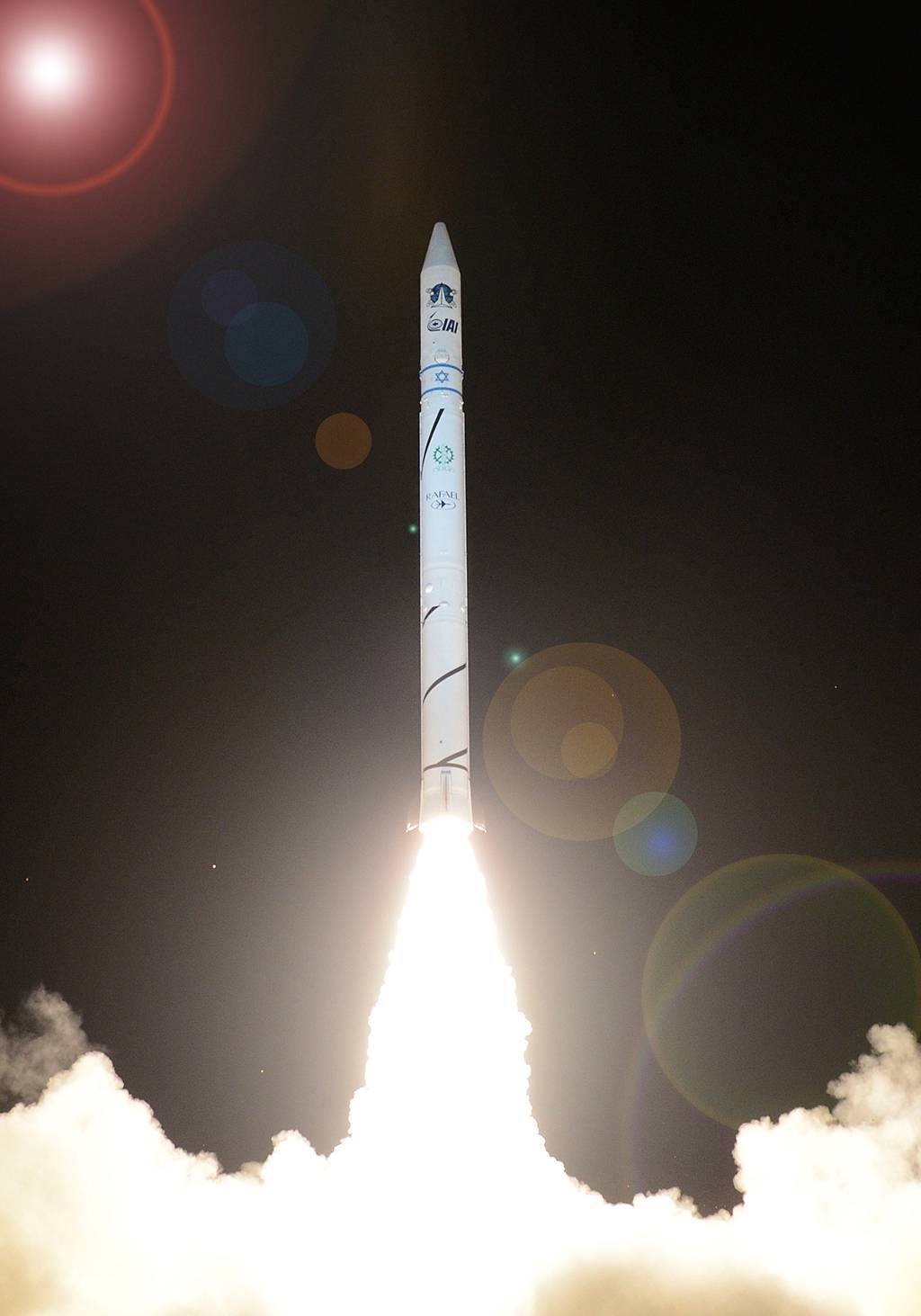 沙维特运载火箭