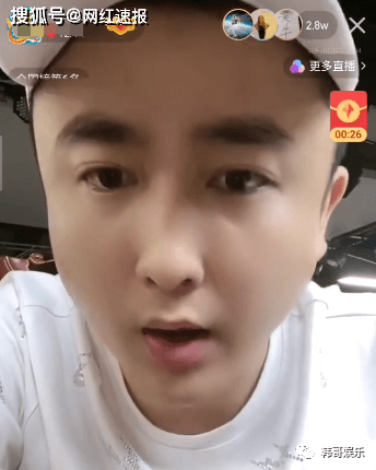 原创实锤娜美早已签约辛巴散打怼黑粉被洗成啥样了都