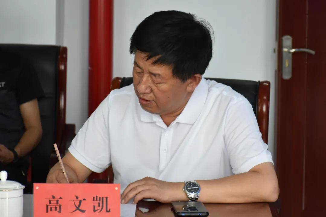 省供销社主任狄重阳一行莅临山西(忻州)杂粮出口平台有限公司调研