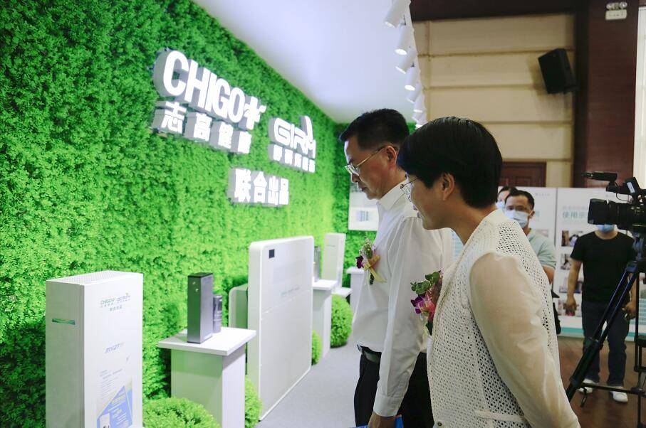 南海“基层呼吸系统传染病防控体系”启动,志高发布“双轮驱动”战略-家电圈