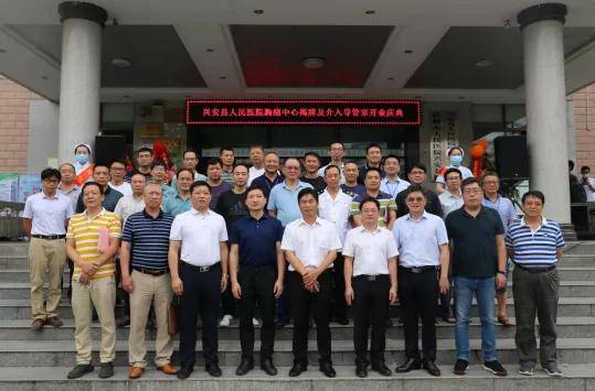 副局长,县卫健局文泽华党组成员,县卫健局蒋钟科股长,两江医院唐桂阳