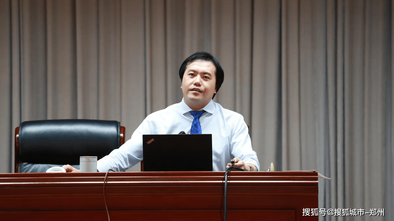 平顶山市第十一届百名企业家培训开班仪式成功举办