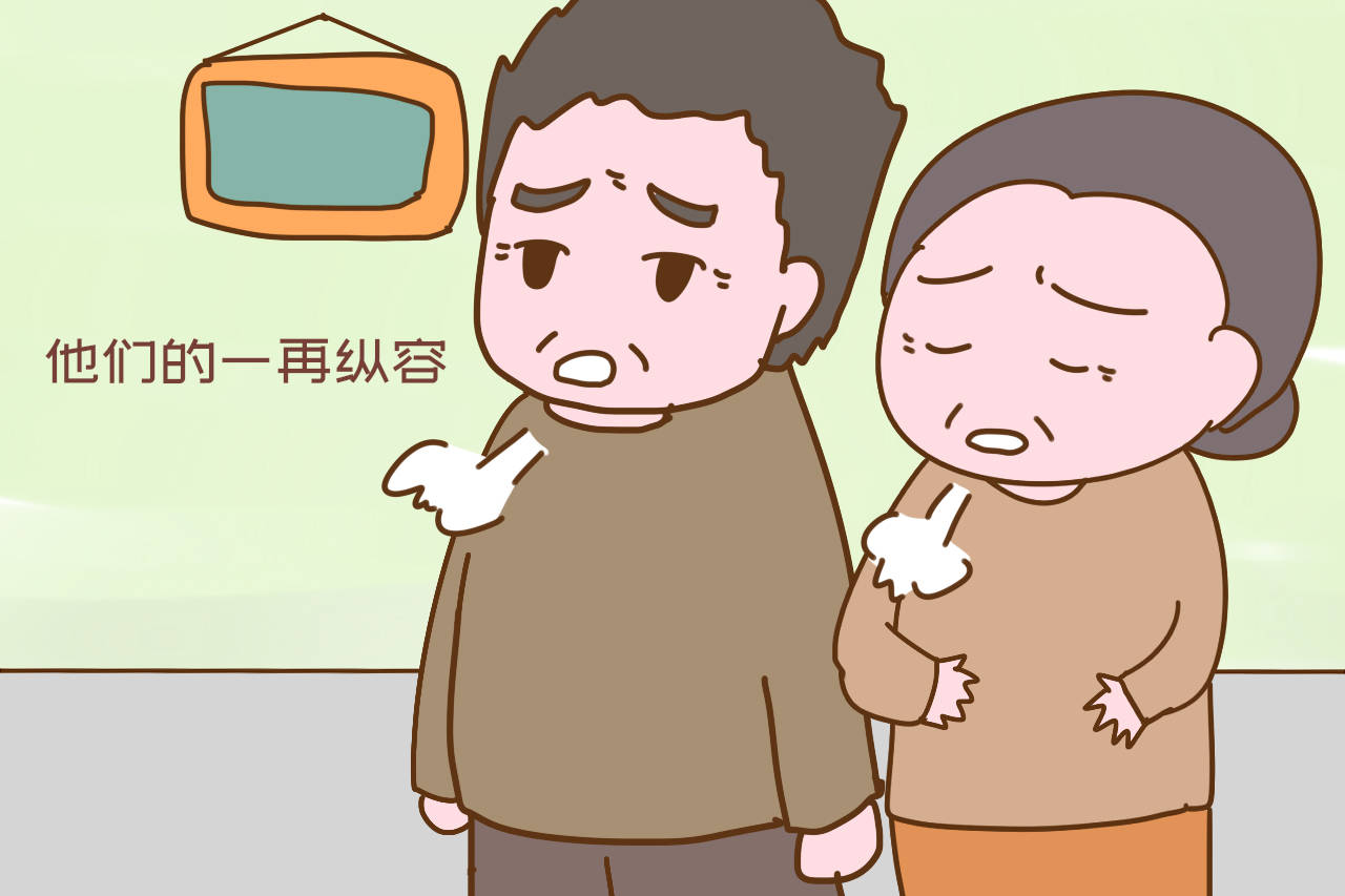 原创退休父母着急立遗嘱:300万房产绝不能给独子,有点无奈