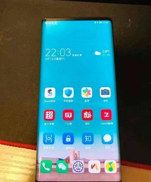 屏幕),还将是全球首款120度弧面屏,刷新率将会提高到120hz,分辨率也有