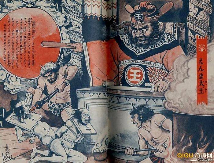 日本流行的鬼怪文化_妖怪