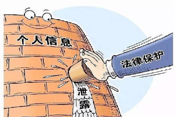 形势的变化,网络安全问题日益突出,虽然在网络中的信息安全管理体系