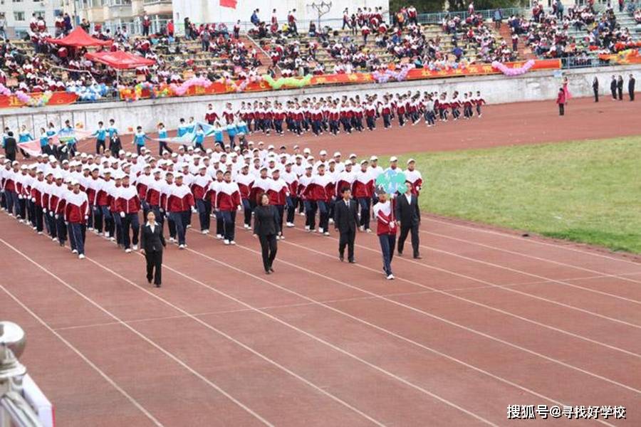 你记忆中的鹤岗市第一中学是怎么样的一所学校